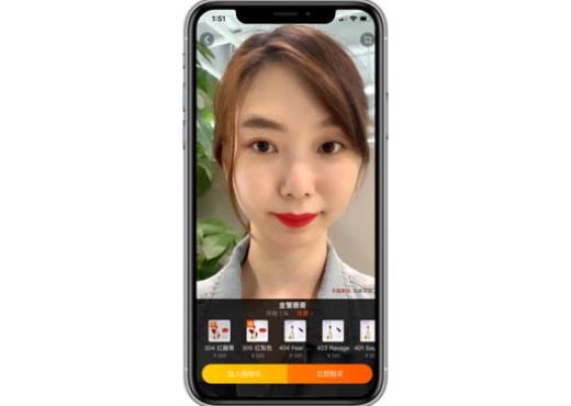 Perfect Corp. and Alibaba Group Enter a Strategic Partnership Bringing Advanced Beauty AR Solutions to Tmall and Taobao